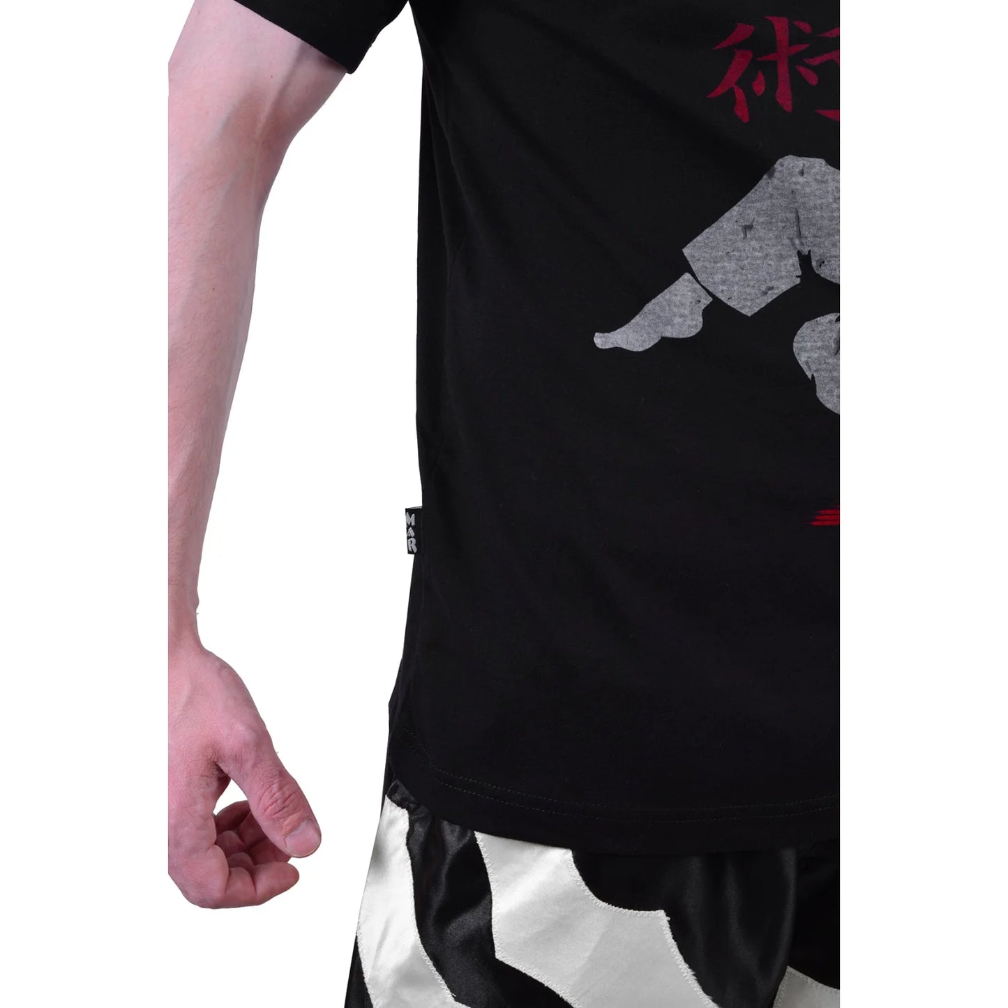 MAR-084E | Black Round-Neck Jujitsu T-Shirt - T-Shirts