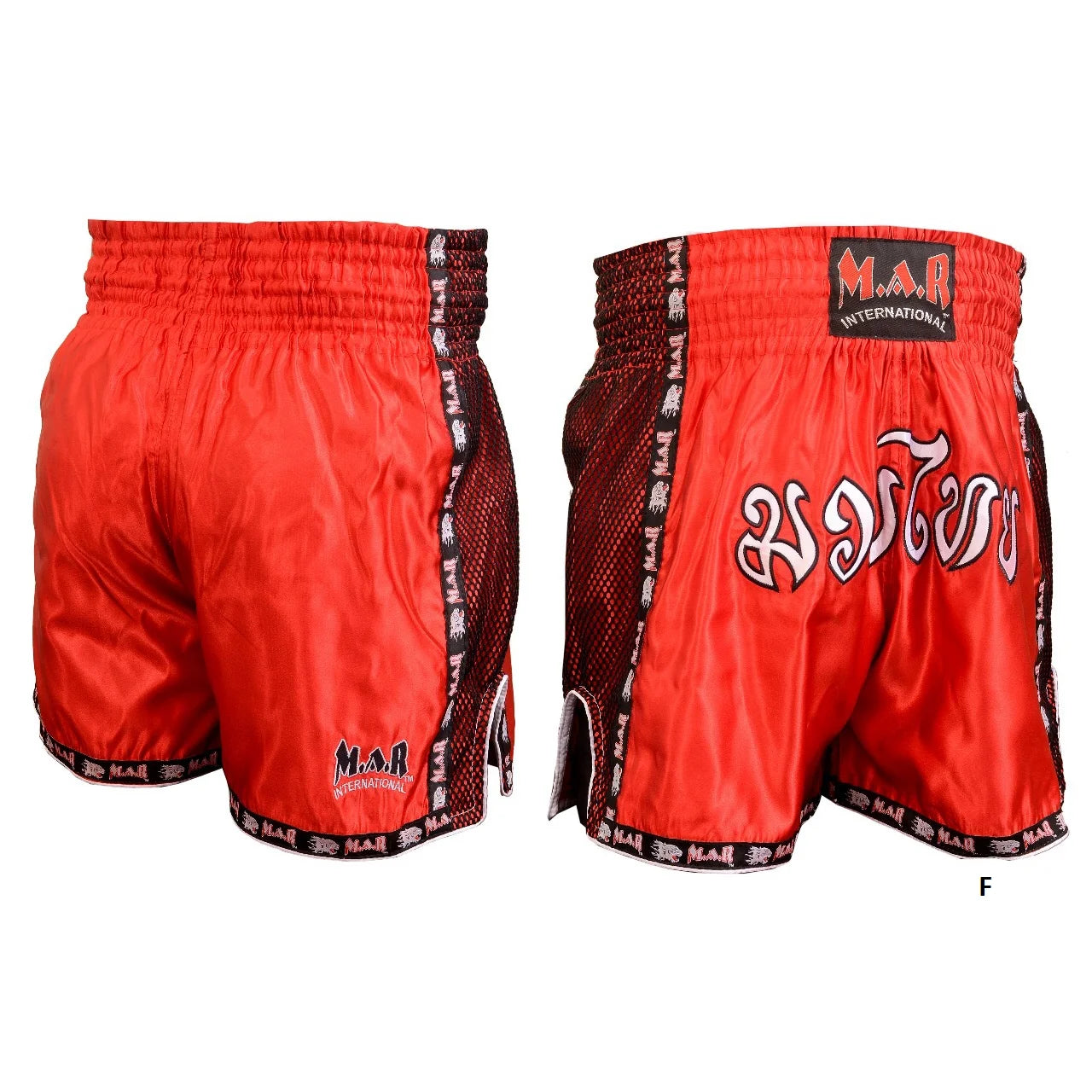 MAR-092 | Kickboxing & Thai Boxing Shorts (F) - Shorts