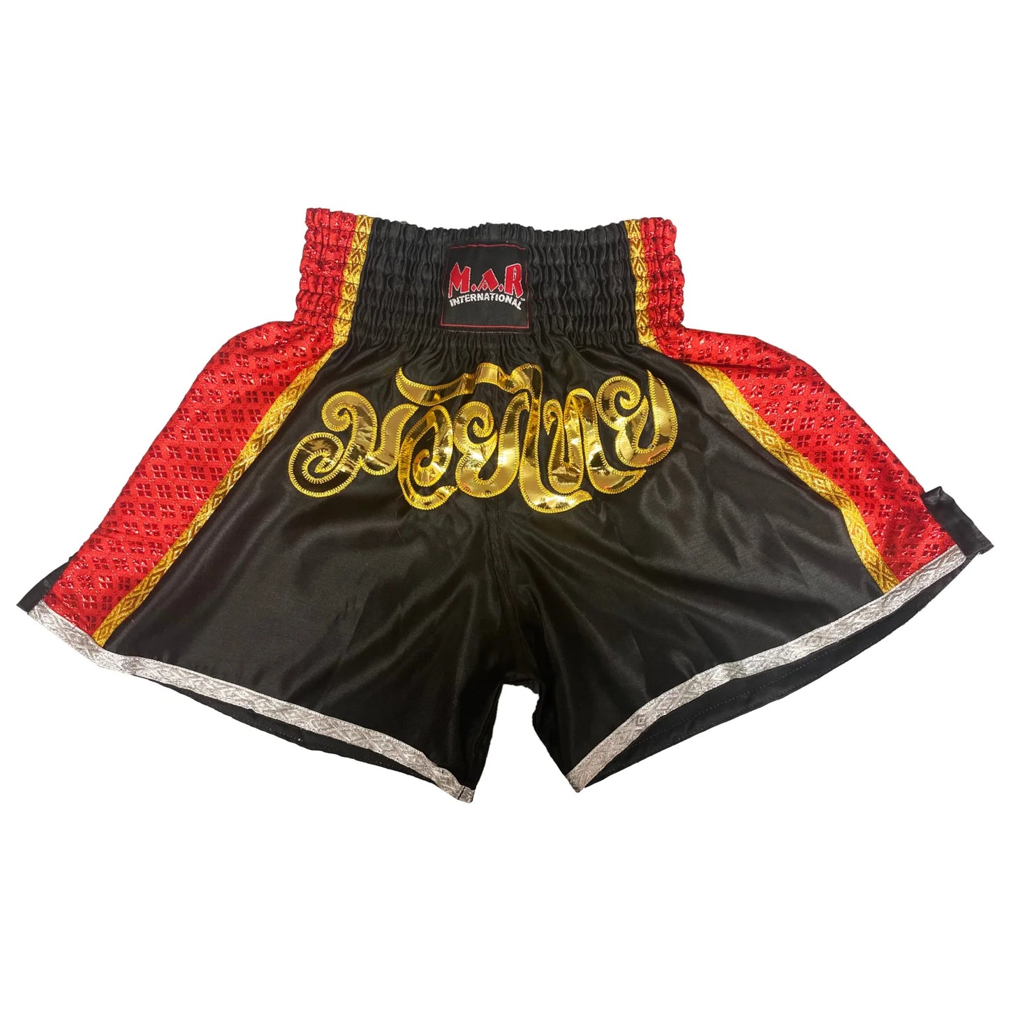 MAR-092 | Kickboxing & Thai Boxing Shorts (N) - Shorts