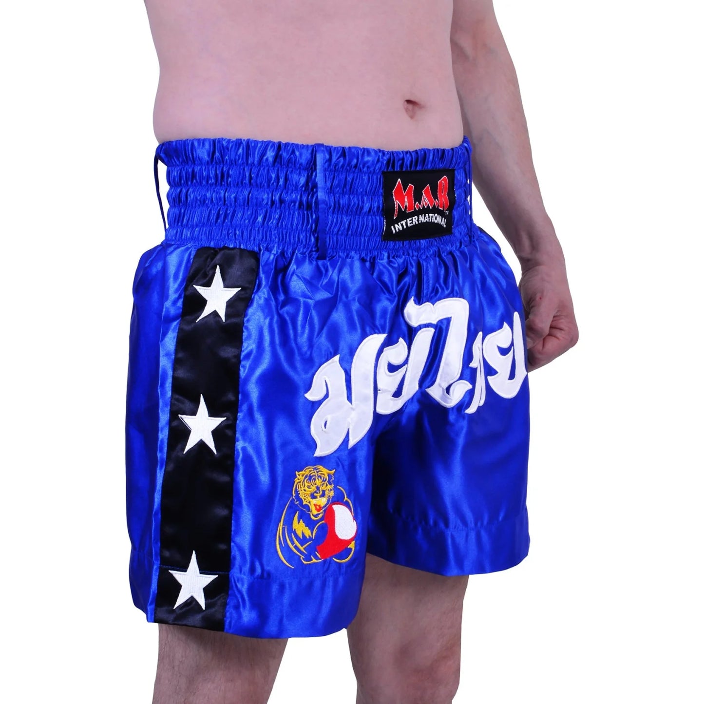 MAR-093 | Kickboxing & Thai Boxing Shorts (B) - Shorts