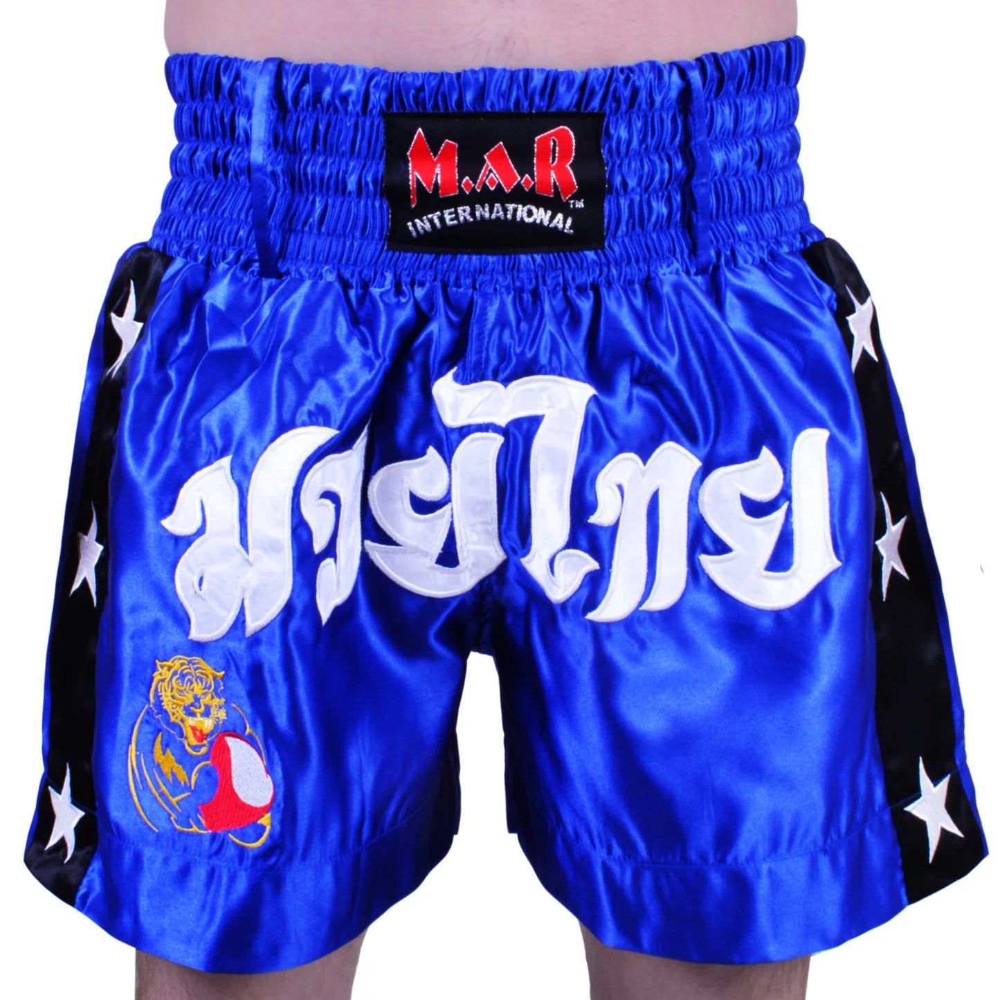 MAR-093 | Kickboxing & Thai Boxing Shorts (B) - Shorts