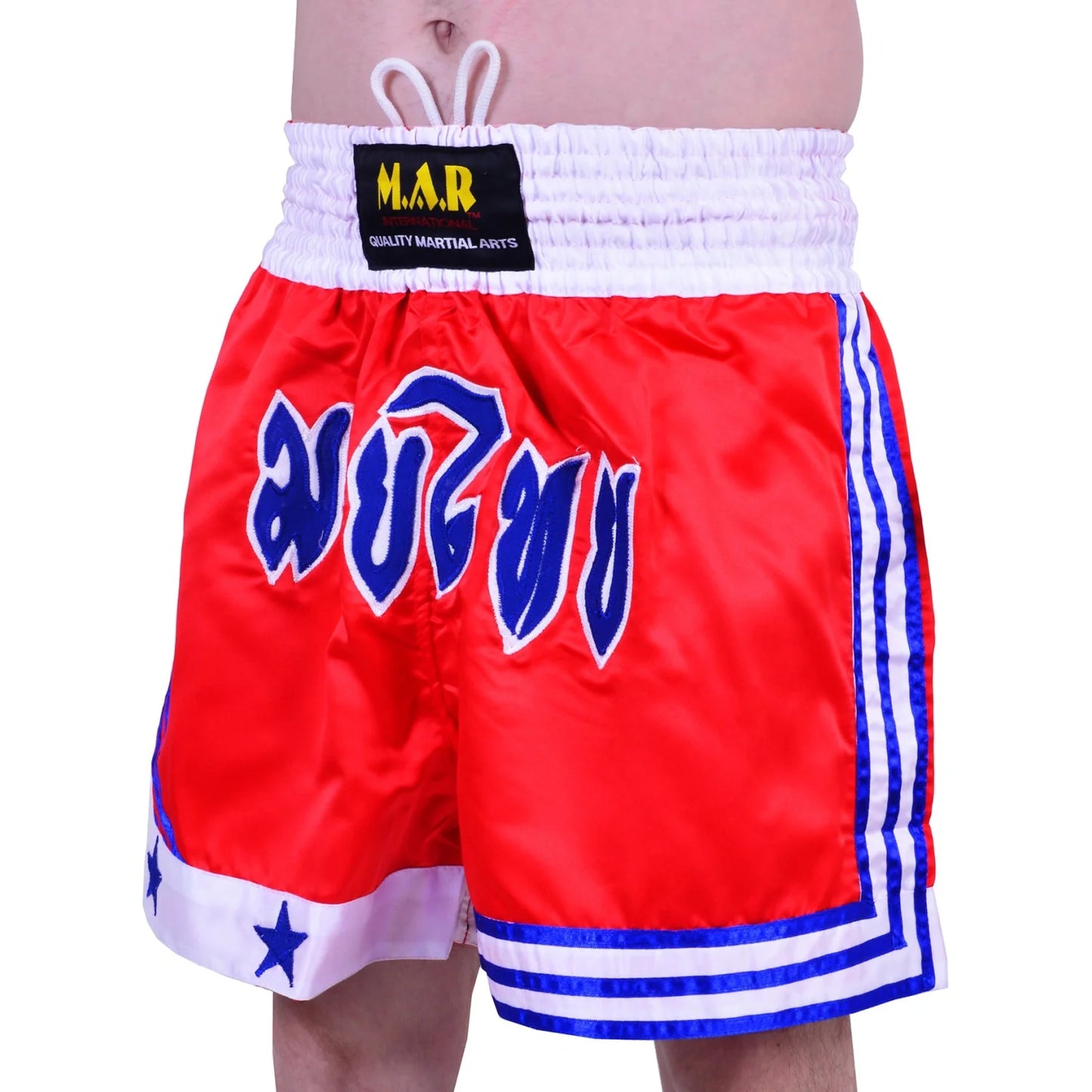 MAR-093 | Kickboxing & Thai Boxing Shorts (H) - Shorts
