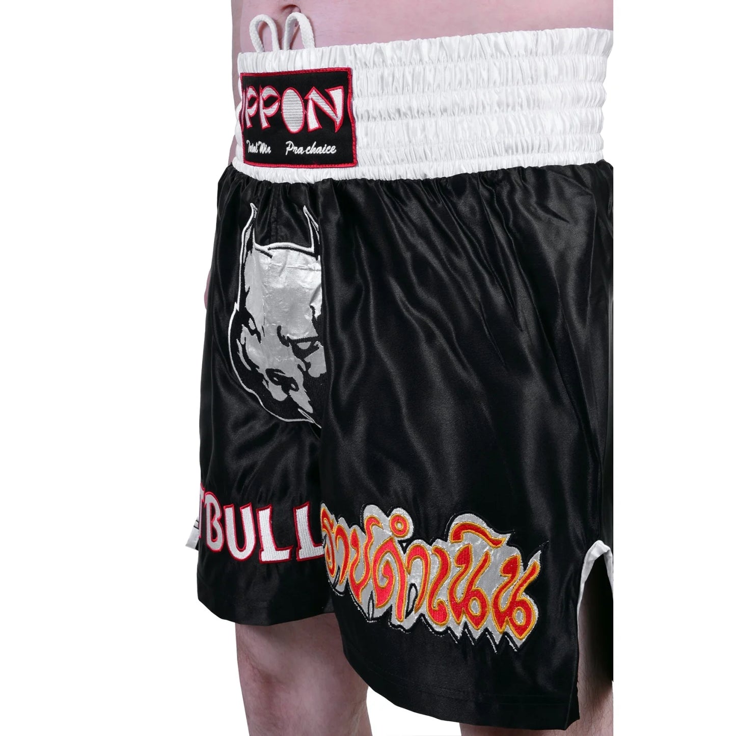 MAR-095C | Black Kickboxing & K1 Shorts - Shorts