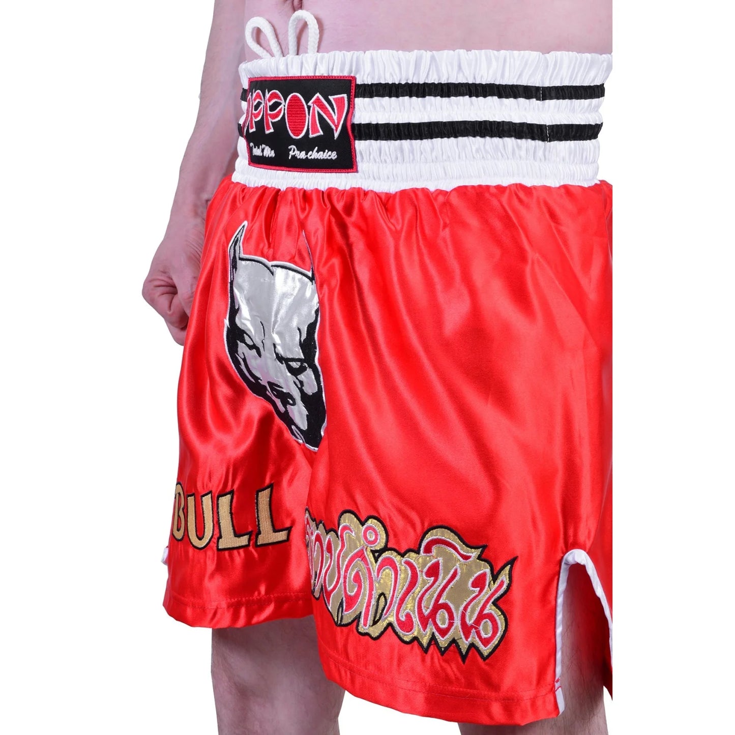 MAR-095D | Red Kickboxing & K1 Shorts - Shorts