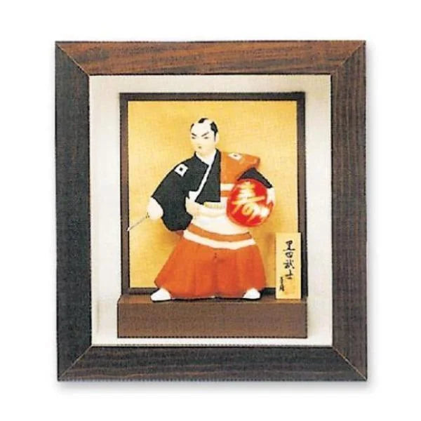 MAR-307 | Standing Alabaster Samurai Portrait - quality-martial-arts