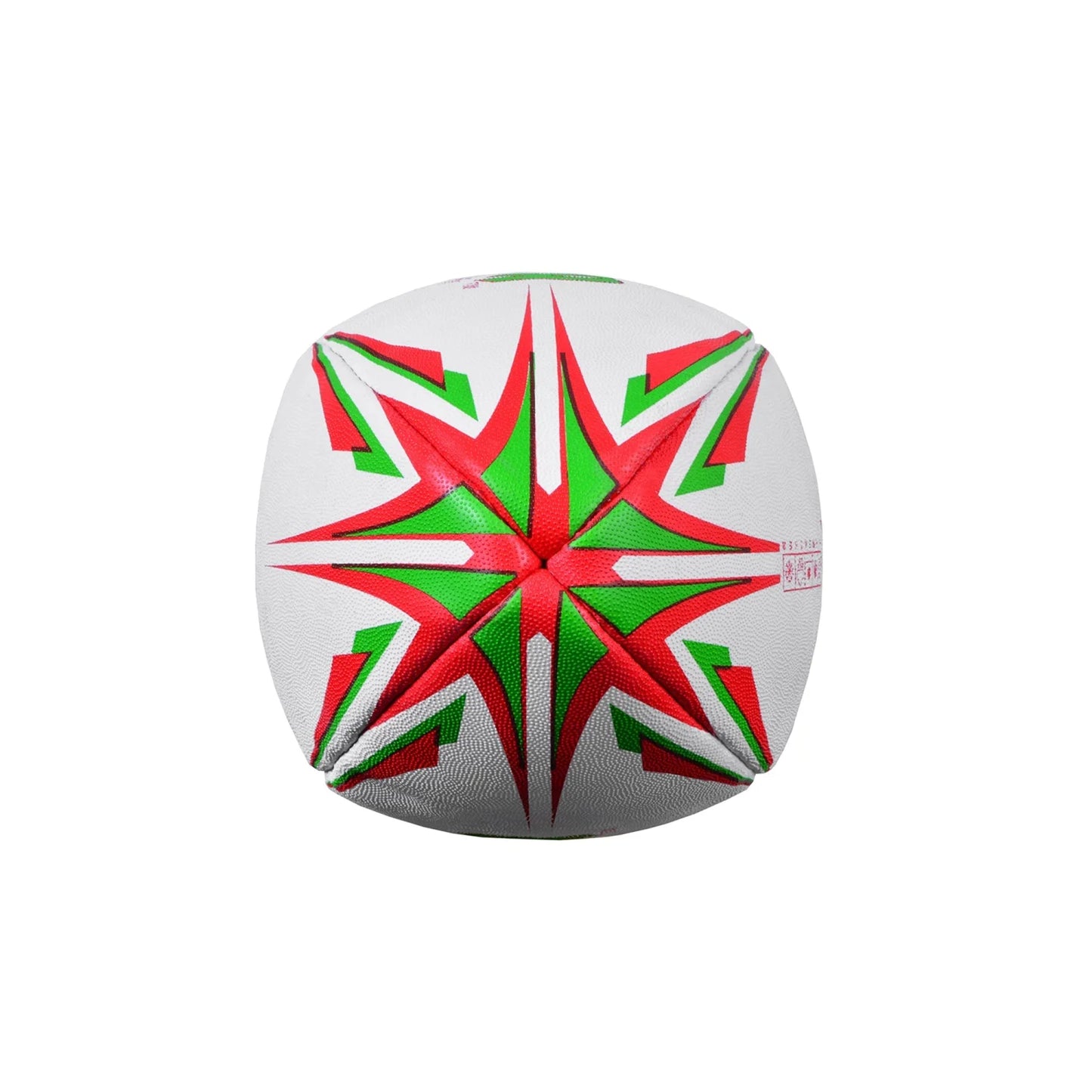 MAR-436Q | Red & Green Rugby Training Ball - Size 5 - Small Accessories