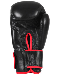 MAR-106B | Black IPPON Genuine Cowhide Leather Boxing Gloves