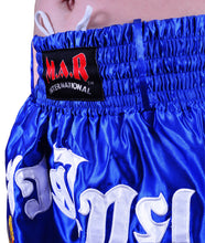 MAR-093 | Kickboxing & Thai Boxing Shorts (B)