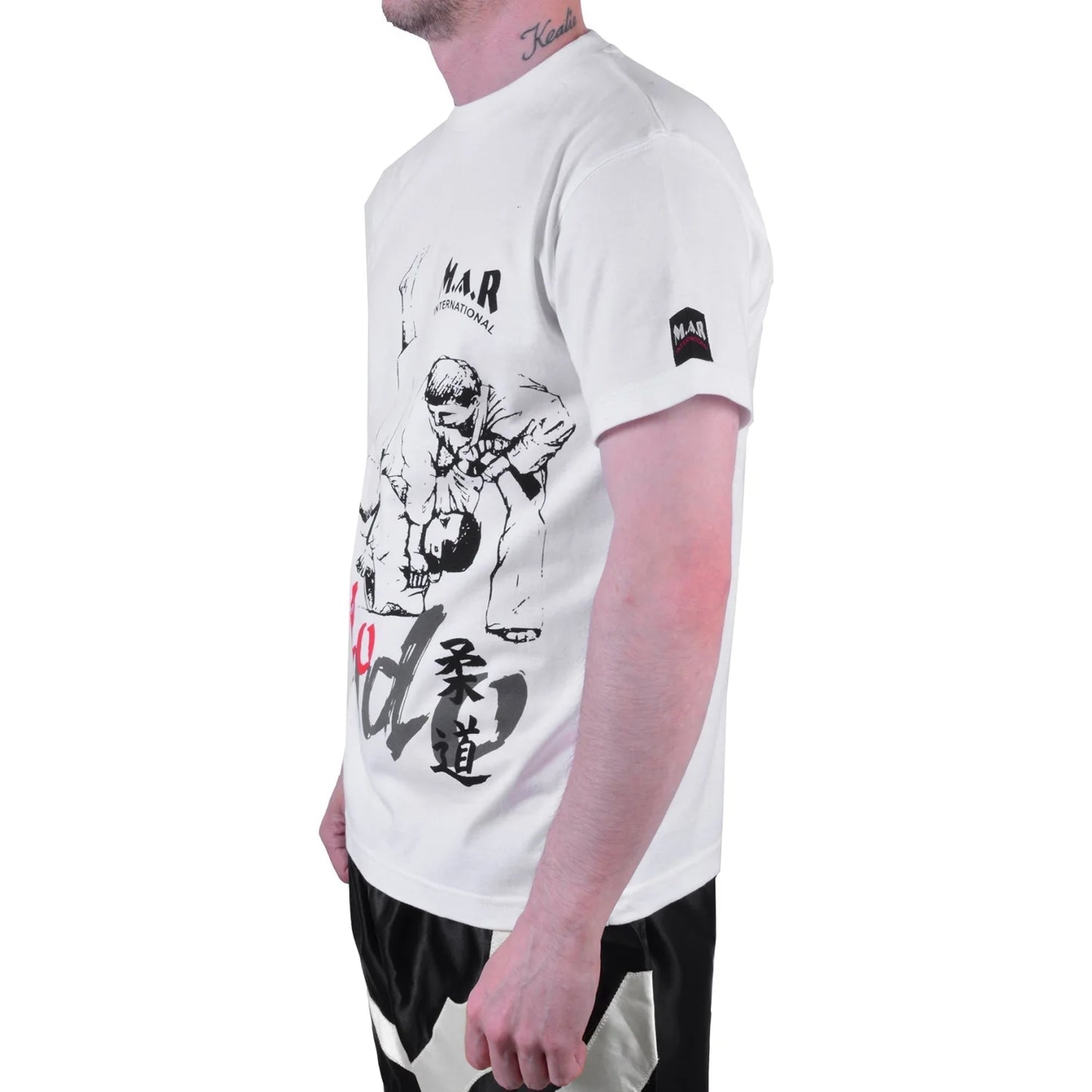 MAR-084D | White Round-Neck Judo T-Shirt - T-Shirts