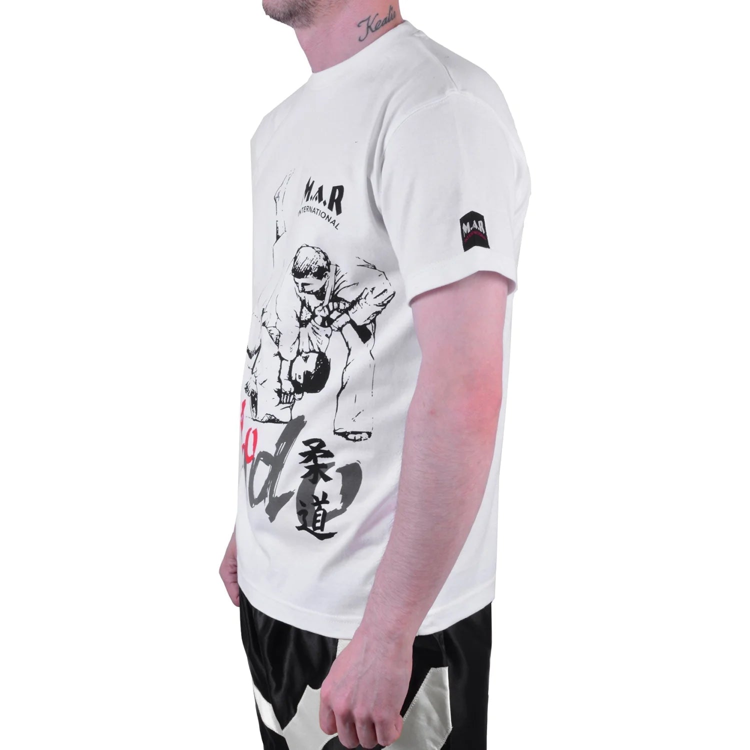 MAR-084D | White Round-Neck Judo T-Shirt - T-Shirts
