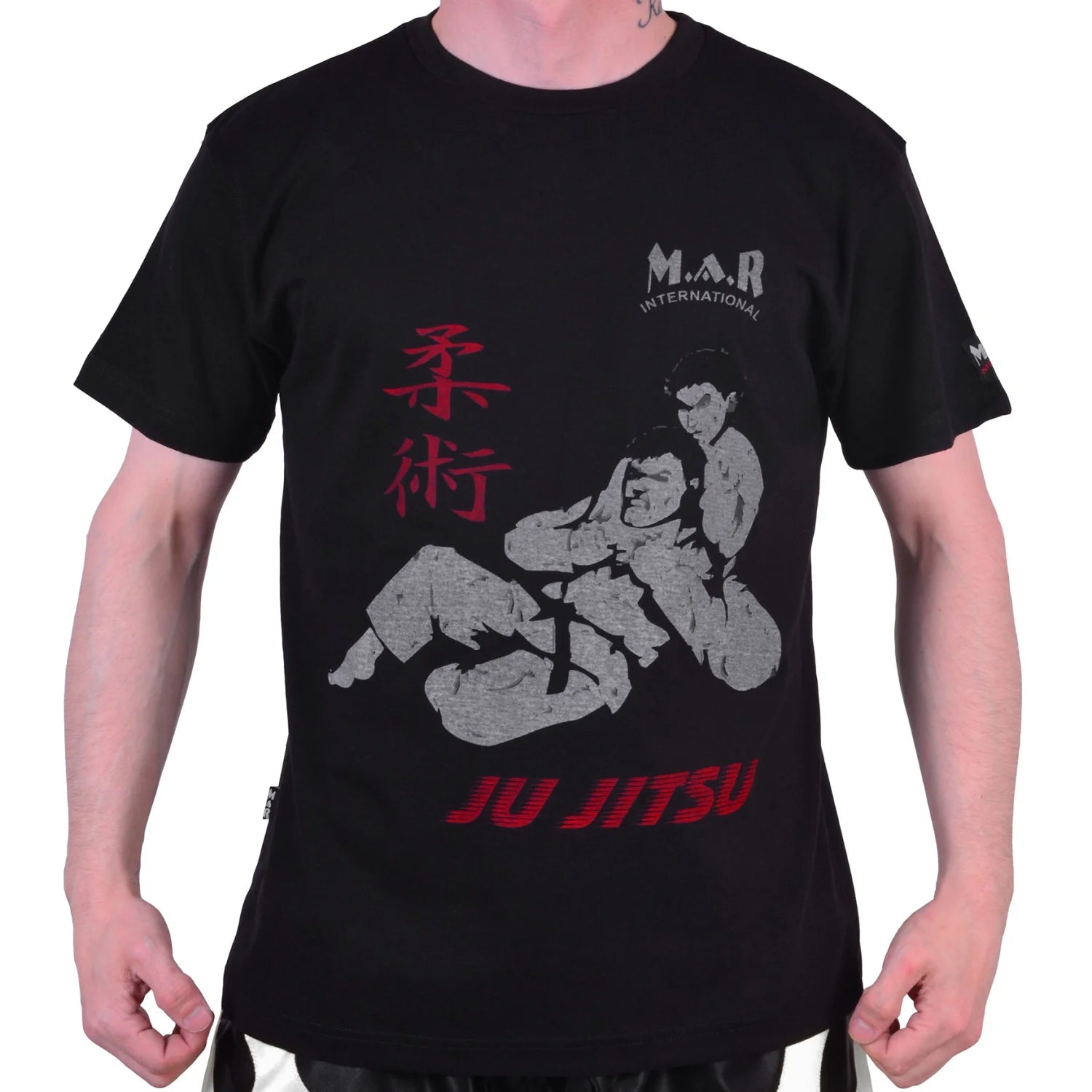 MAR-084E | Black Round-Neck Jujitsu T-Shirt - T-Shirts