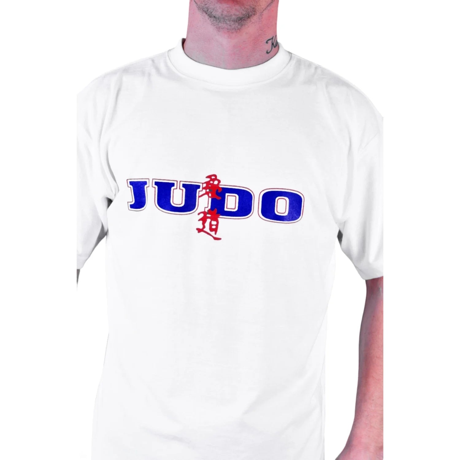 MAR-084H | White Round-Neck Judo T-Shirt (OD) - T-Shirts
