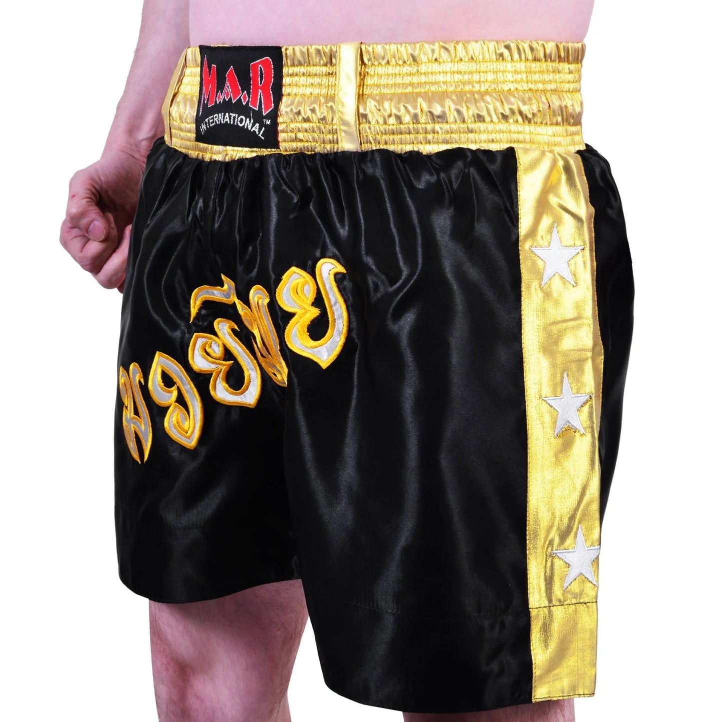 MAR-091D | Black & Yellow Kickboxing & Thai Boxing Shorts - Shorts