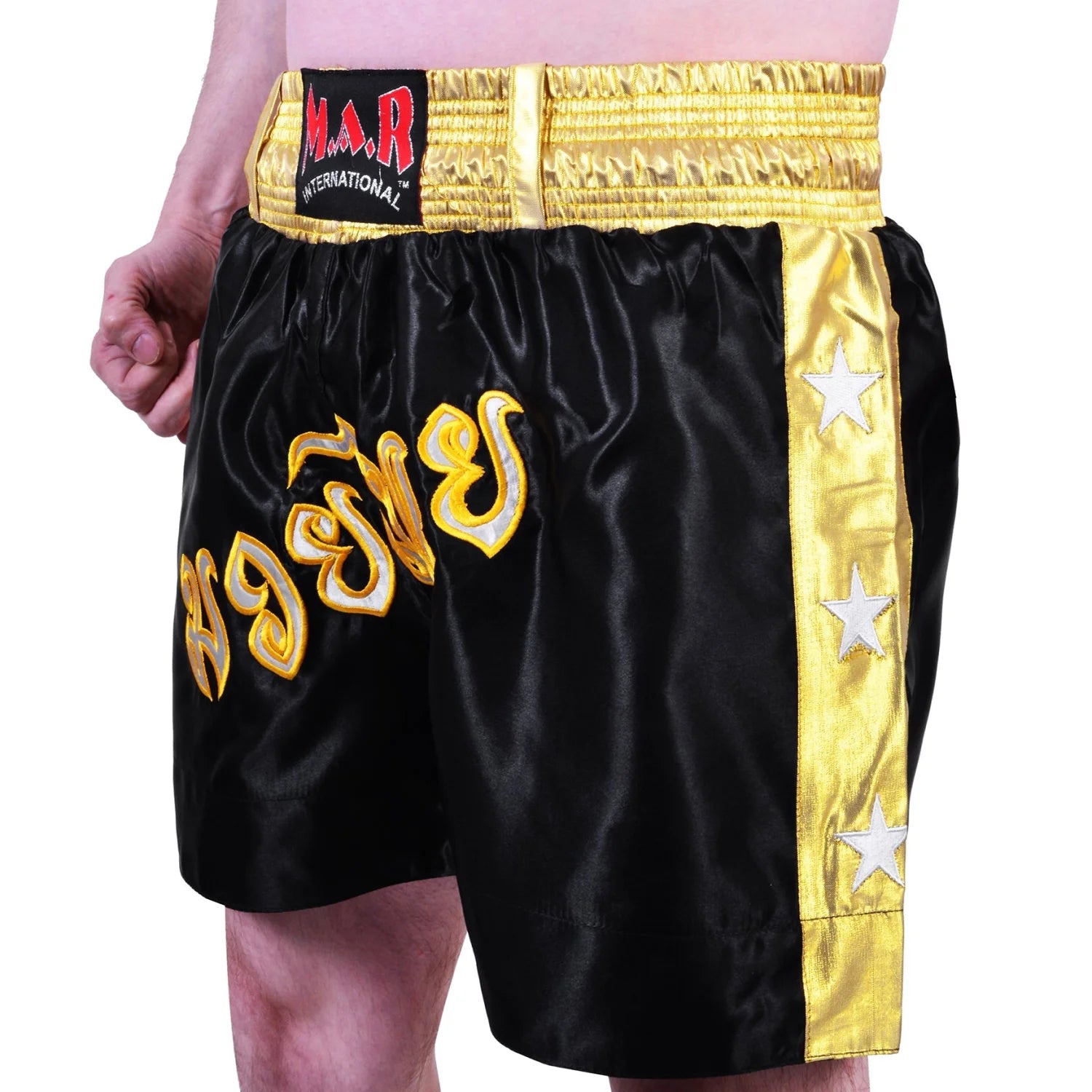 MAR-091D | Black & Yellow Kickboxing & Thai Boxing Shorts - Shorts