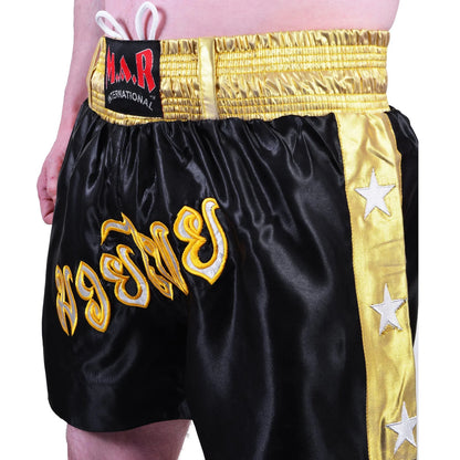 MAR-091D | Black & Yellow Kickboxing & Thai Boxing Shorts - Shorts