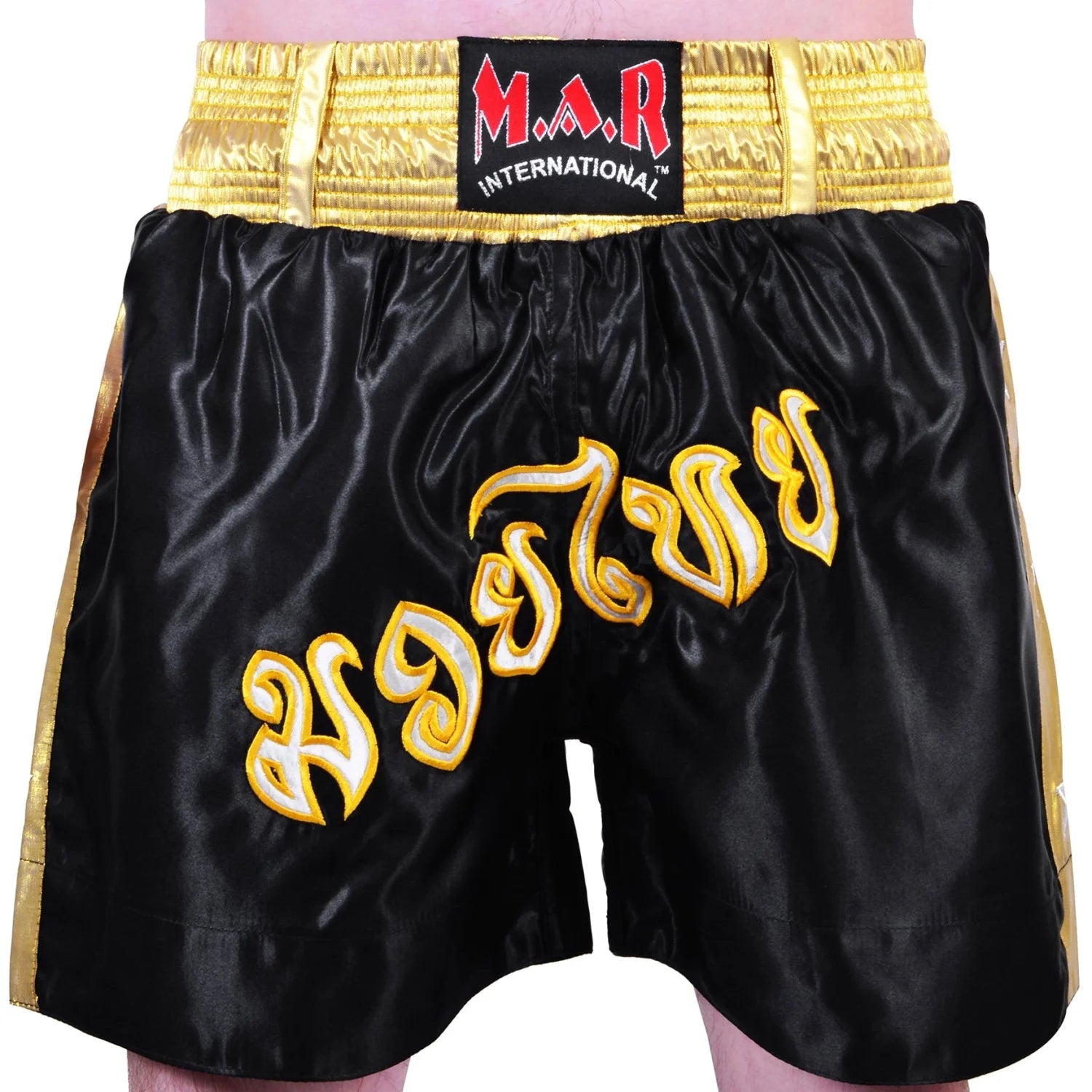 MAR-091D | Black & Yellow Kickboxing & Thai Boxing Shorts - Shorts