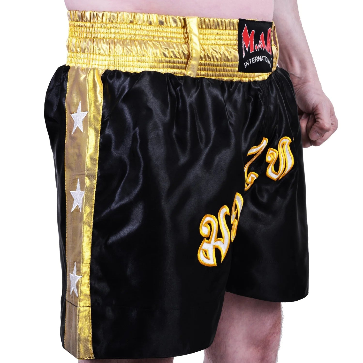 MAR-091D | Black & Yellow Kickboxing & Thai Boxing Shorts - Shorts