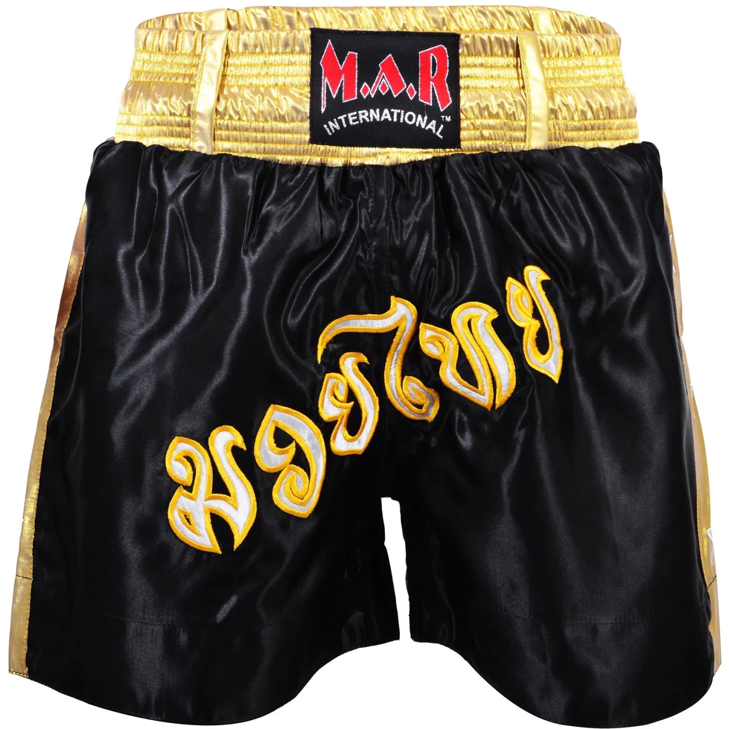 MAR-091D | Black & Yellow Kickboxing & Thai Boxing Shorts - Shorts