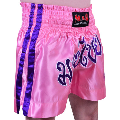MAR-091G | Pink Kickboxing & Thai Boxing Shorts - Shorts