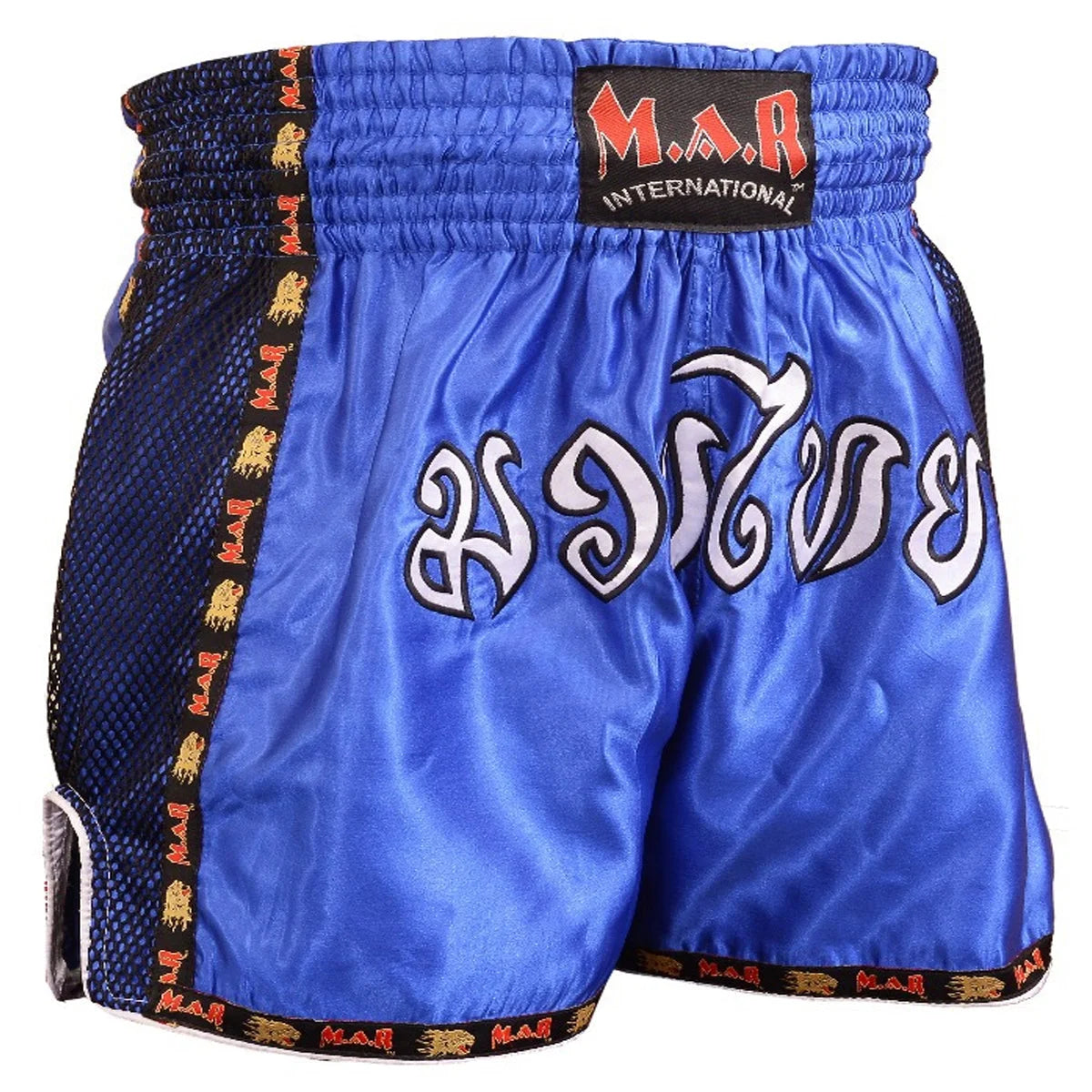 MAR-092 | Kickboxing & Thai Boxing Shorts (G) - Shorts