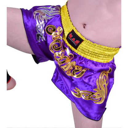 MAR-092 | Kickboxing & Thai Boxing Shorts (H) - Shorts