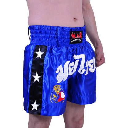 MAR-093 | Kickboxing & Thai Boxing Shorts (B) - Shorts