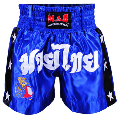 MAR-093 | Kickboxing & Thai Boxing Shorts (B) - Shorts