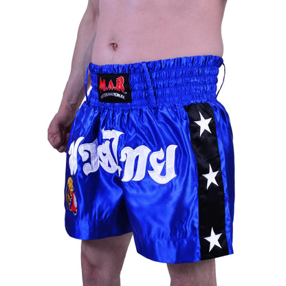 MAR-093 | Kickboxing & Thai Boxing Shorts (B) - Shorts