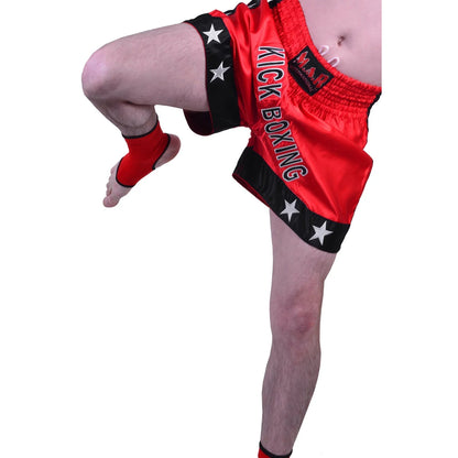 MAR-093 | Kickboxing & Thai Boxing Shorts (D) - Shorts