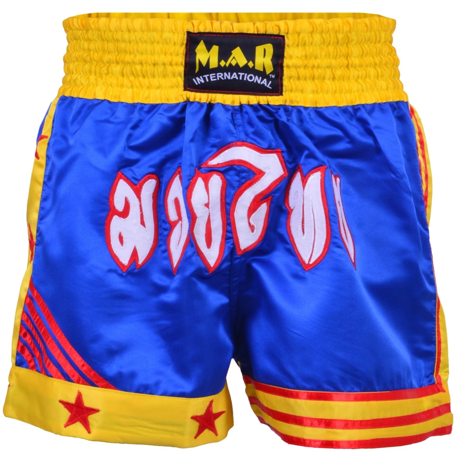 MAR-093 | Kickboxing & Thai Boxing Shorts (G) - Shorts