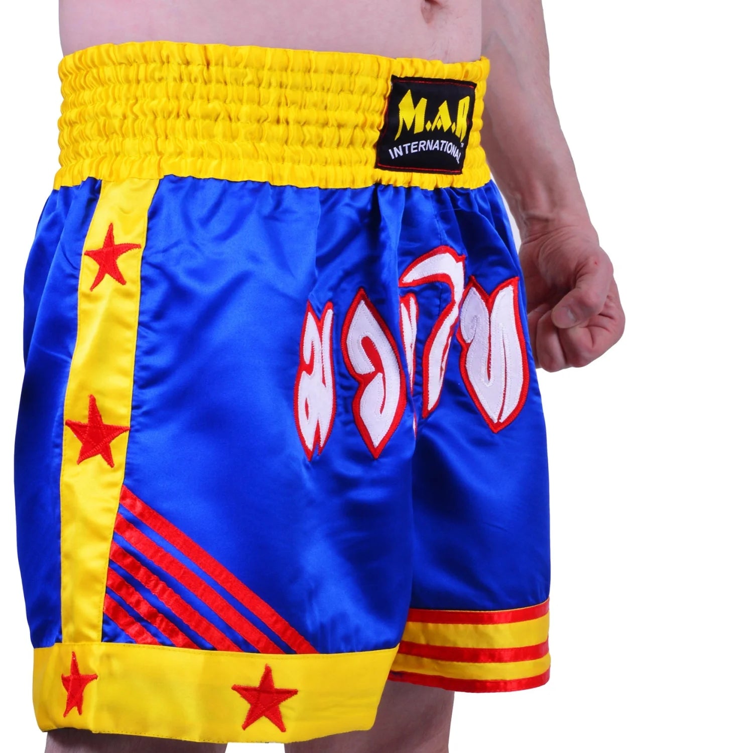 MAR-093 | Kickboxing & Thai Boxing Shorts (G) - Shorts