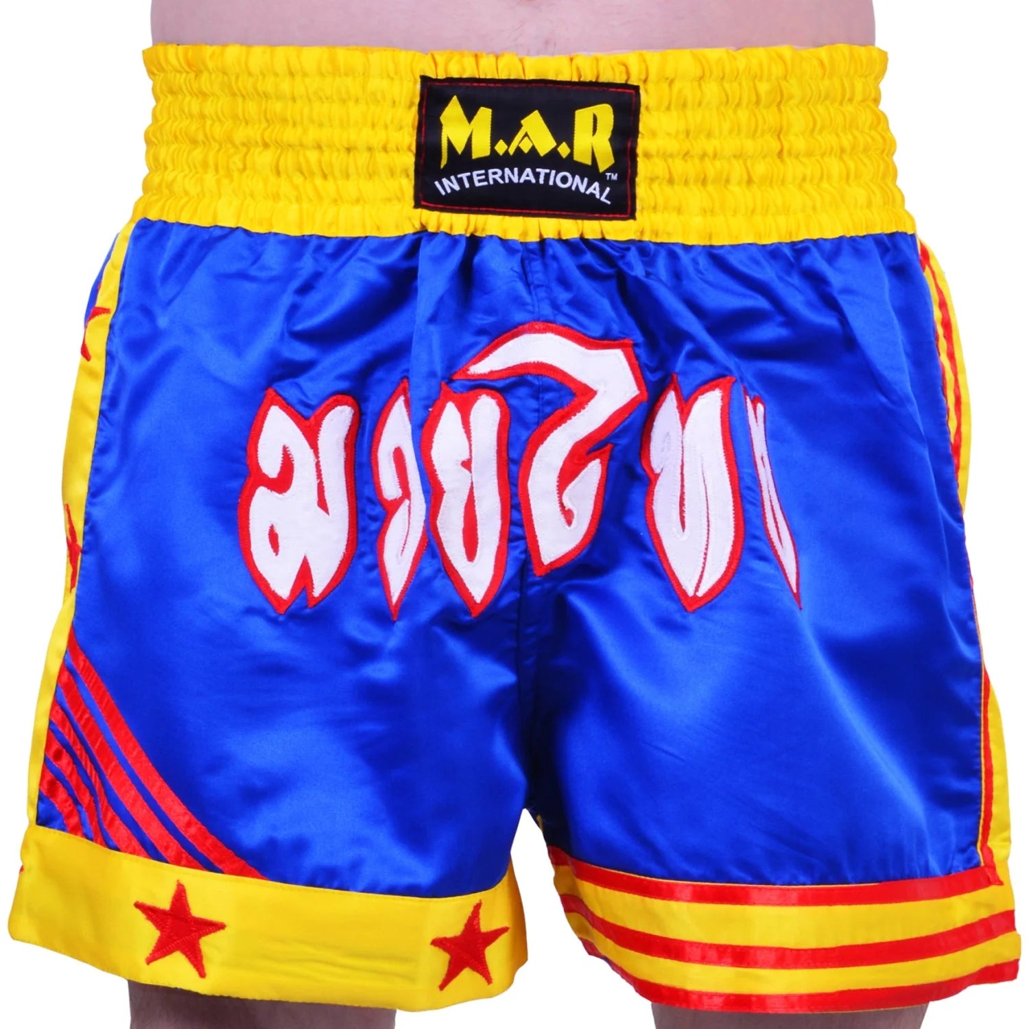 MAR-093 | Kickboxing & Thai Boxing Shorts (G) - Shorts