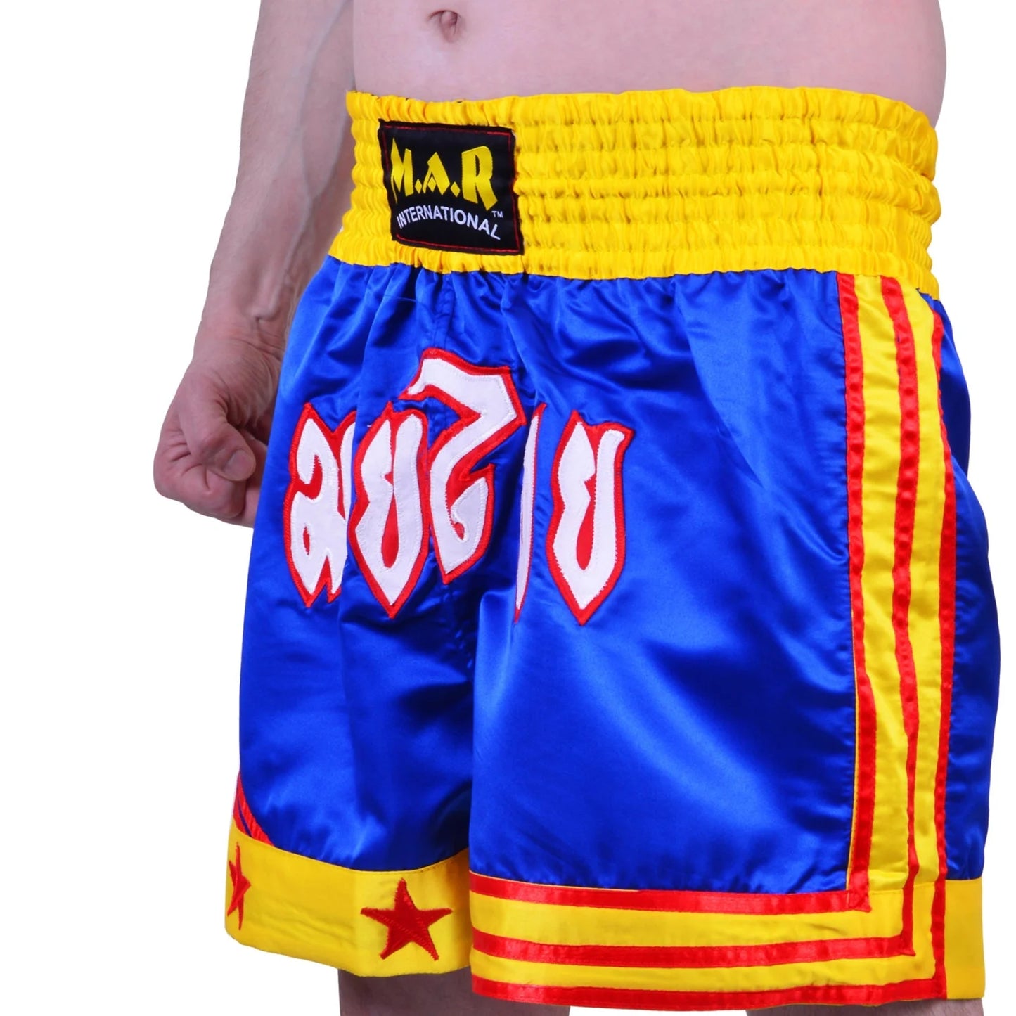 MAR-093 | Kickboxing & Thai Boxing Shorts (G) - Shorts