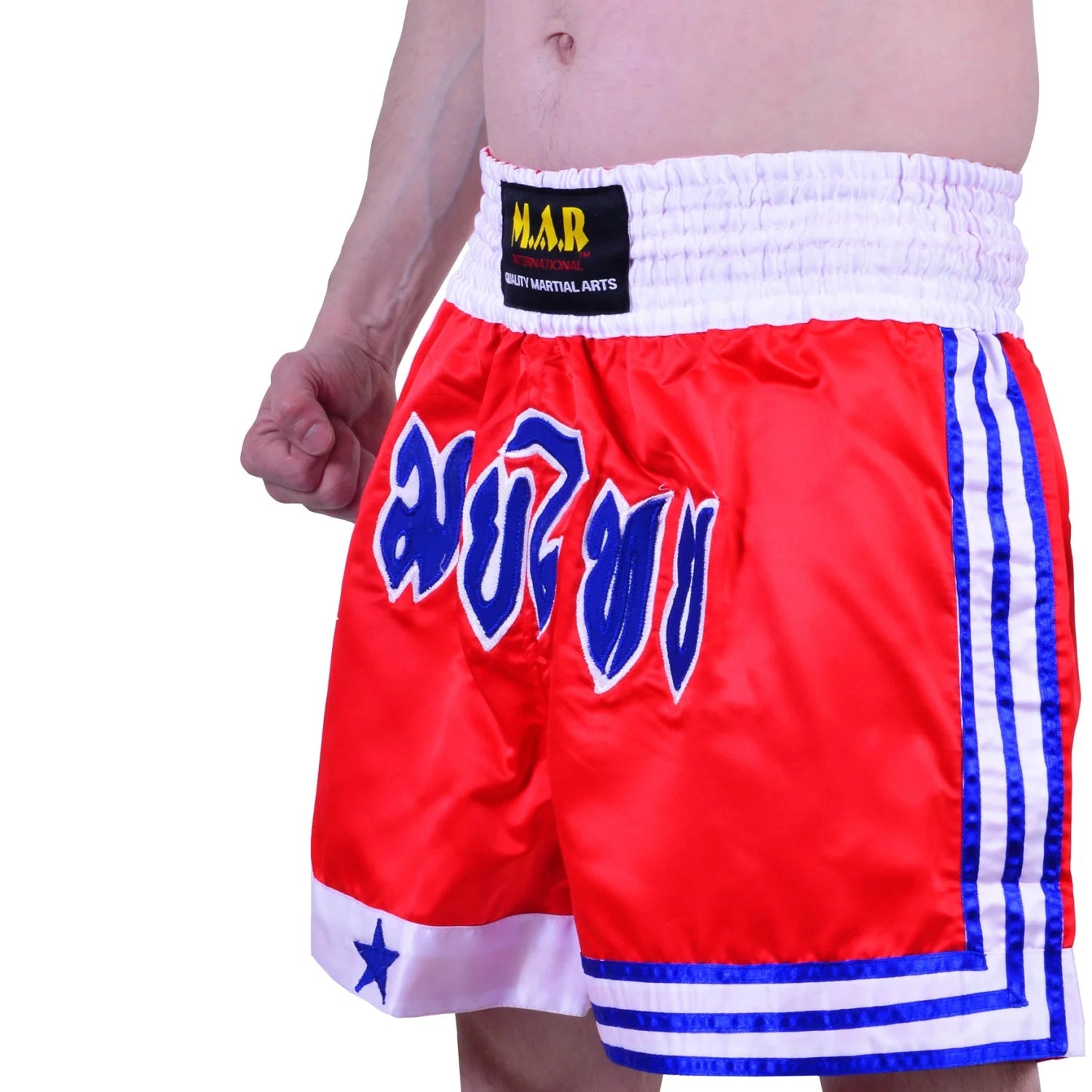 MAR-093 | Kickboxing & Thai Boxing Shorts (H) - Shorts