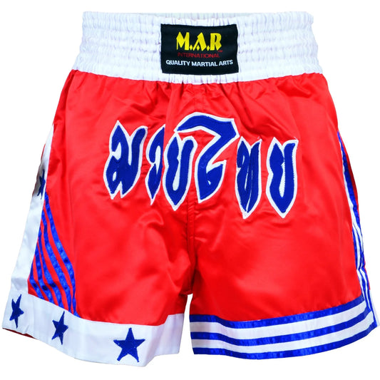 MAR-093 | Kickboxing & Thai Boxing Shorts (H) - Shorts