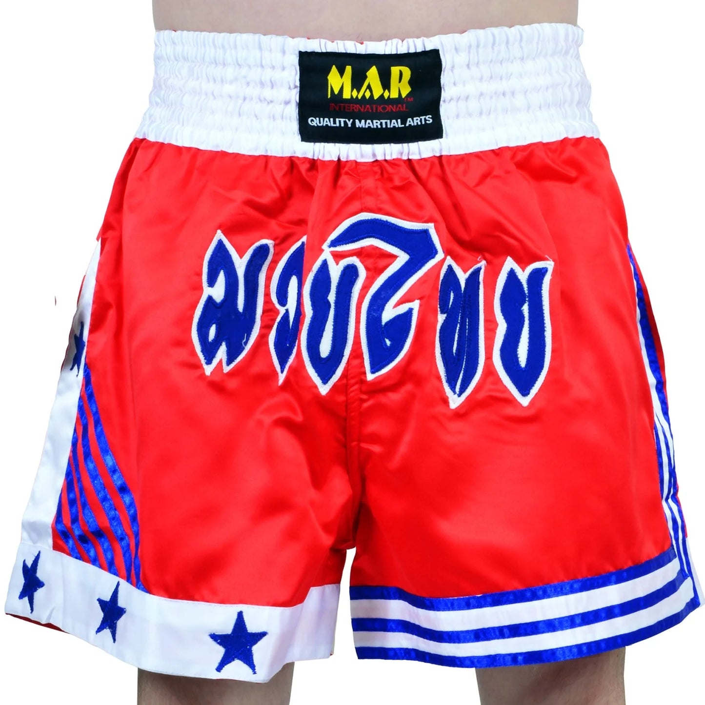MAR-093 | Kickboxing & Thai Boxing Shorts (H) - Shorts