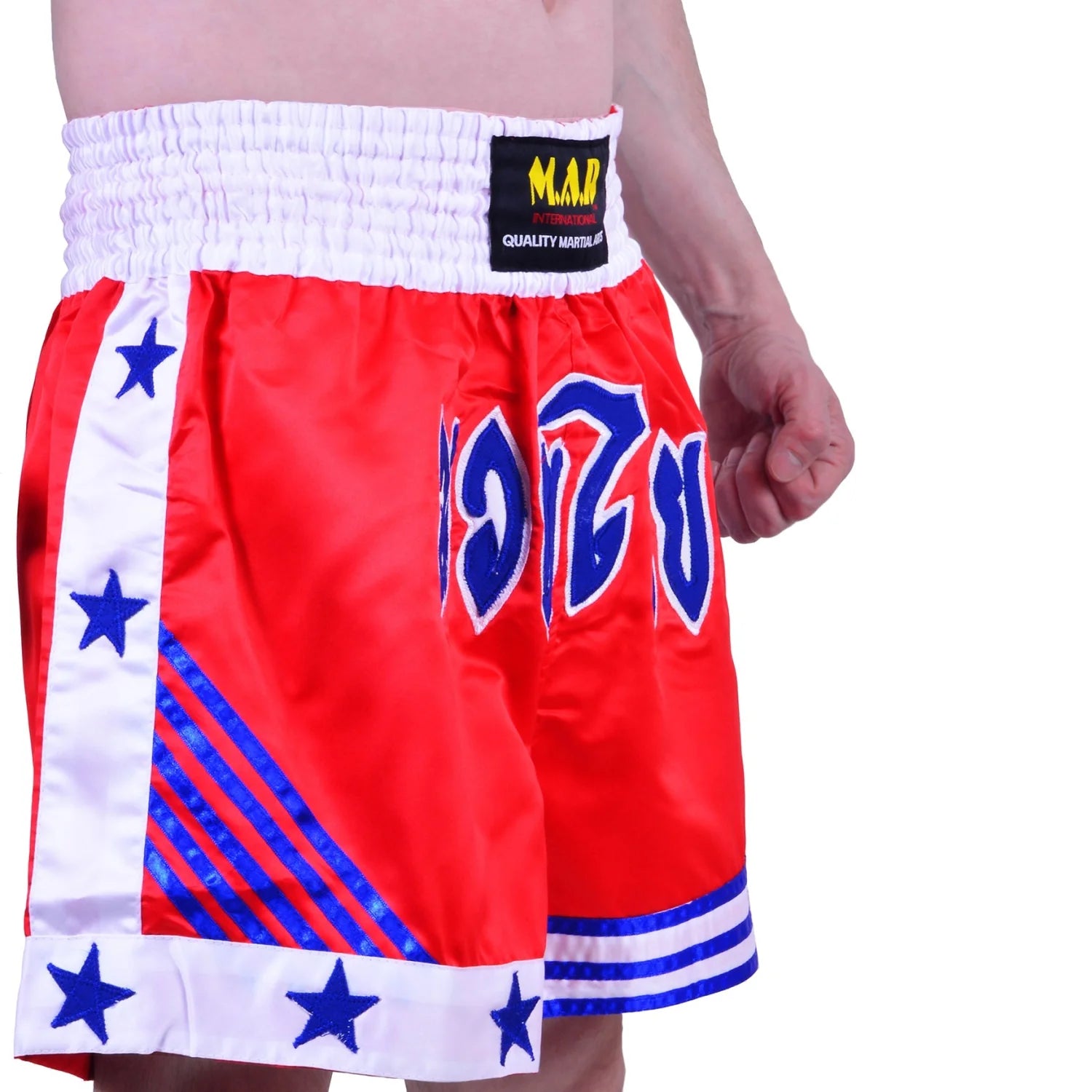 MAR-093 | Kickboxing & Thai Boxing Shorts (H) - Shorts