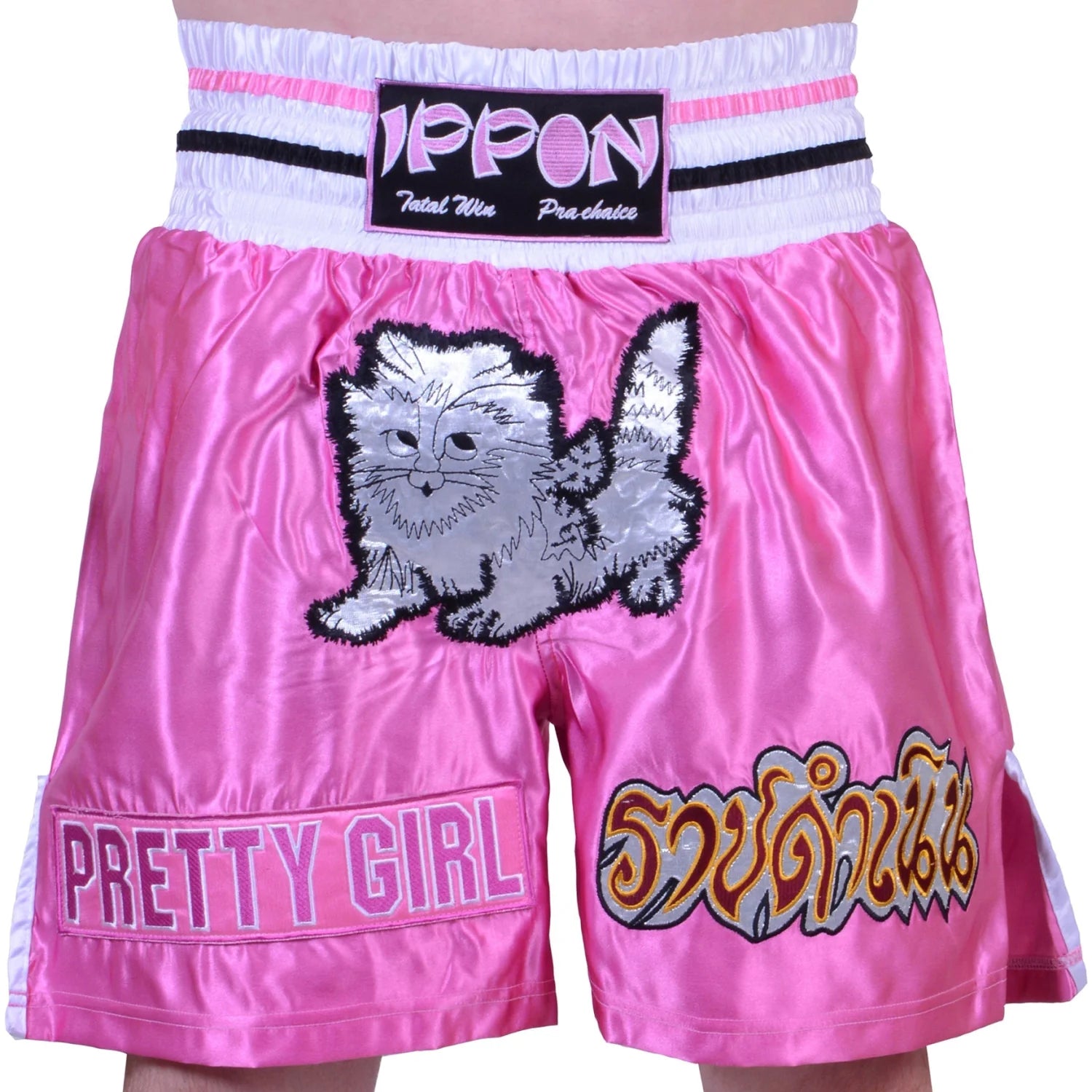 MAR-095A | Pink Kickboxing & K1 Shorts - Shorts