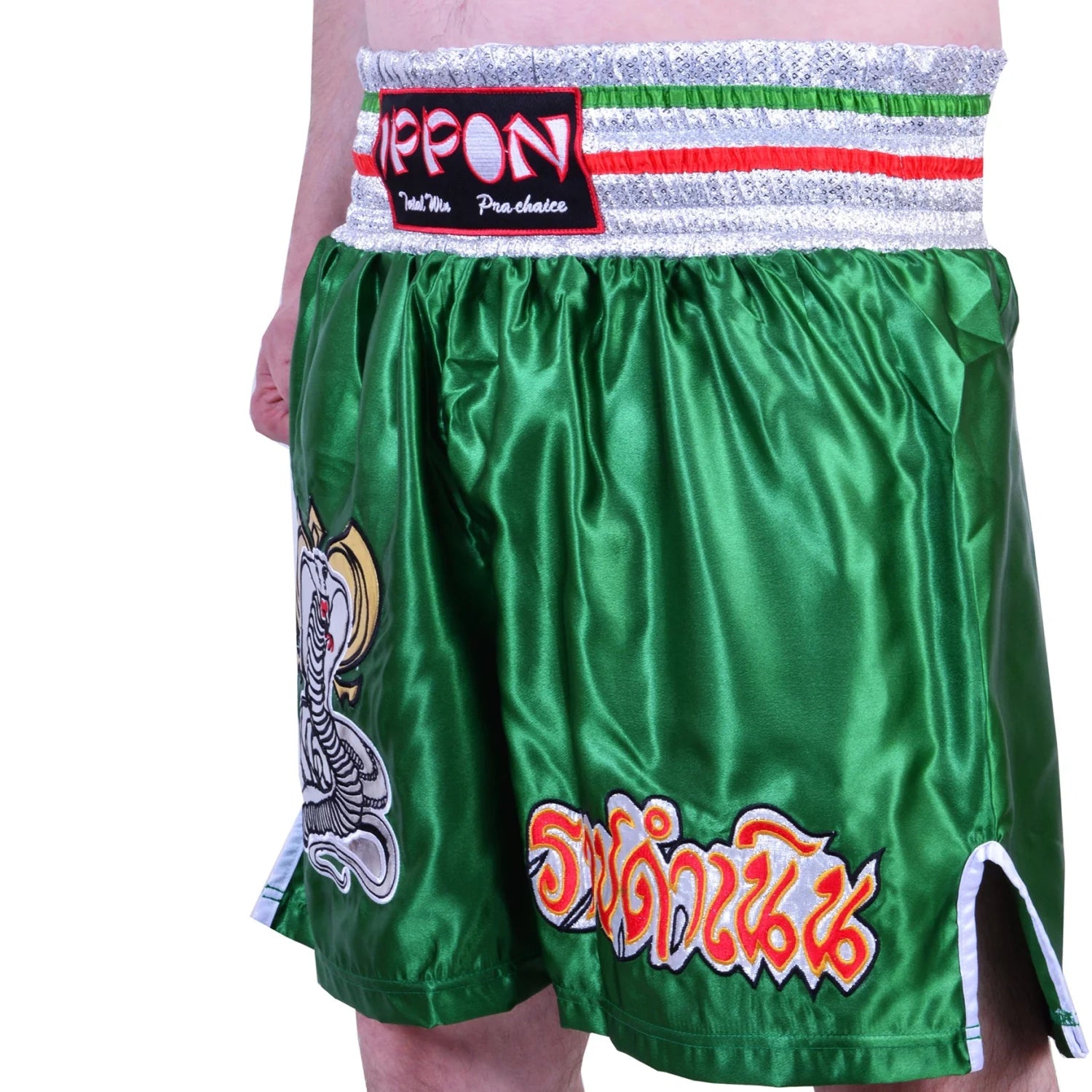 MAR-095B | Green Kickboxing & K1 Shorts - Shorts