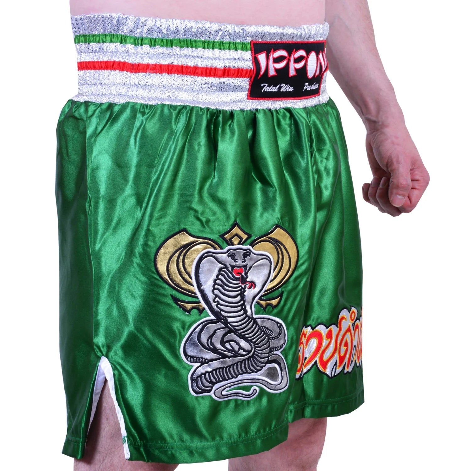 MAR-095B | Green Kickboxing & K1 Shorts - Shorts