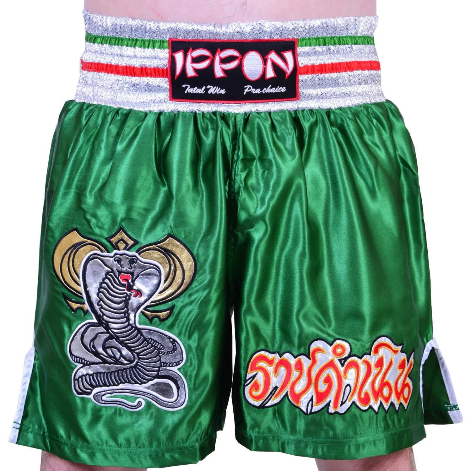 MAR-095B | Green Kickboxing & K1 Shorts - Shorts