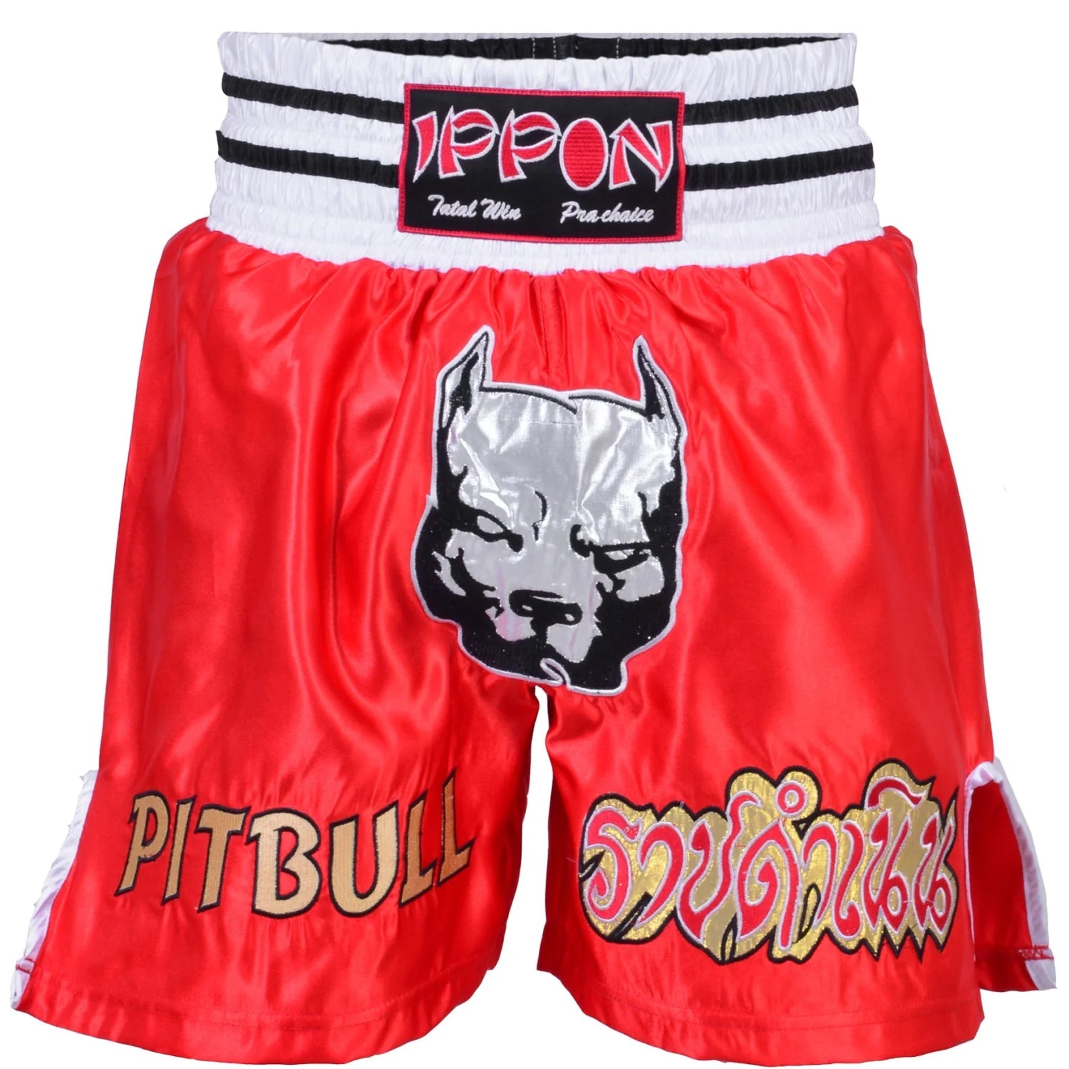 MAR-095D | Red Kickboxing & K1 Shorts - Shorts