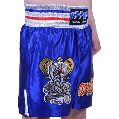 MAR-095E | Blue Kickboxing & K1 Shorts - Shorts