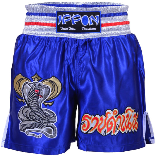 MAR-095E | Blue Kickboxing & K1 Shorts - Shorts