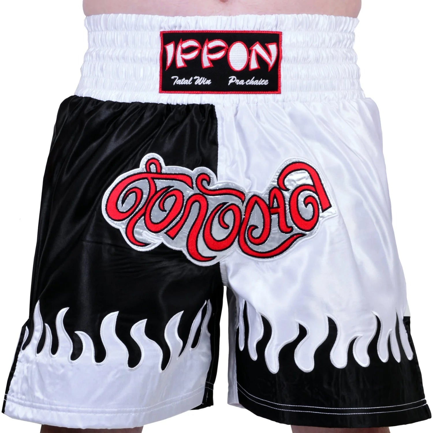 MAR-095F | Black & White Kickboxing & K1 Shorts - Shorts