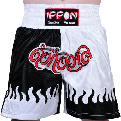 MAR-095F | Black & White Kickboxing & K1 Shorts - Shorts