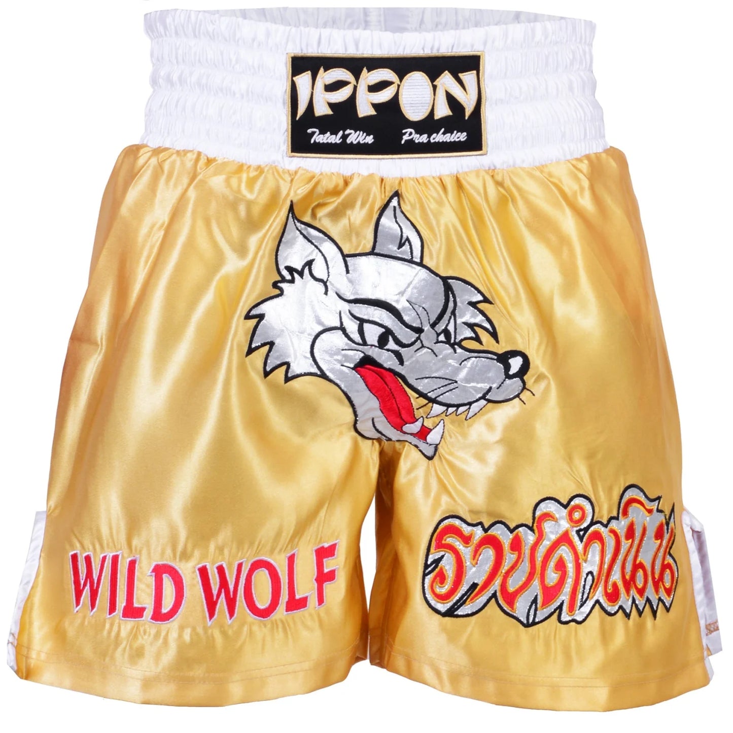 MAR-095I | Gold Kickboxing & K1 Shorts w/ Silver Fox Emblem - Shorts