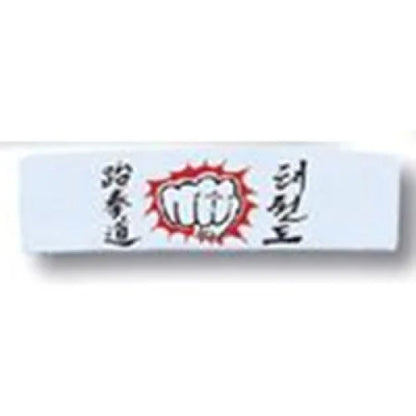 MAR-230 | White Headband (15 + Variations) - Wholesale / C - Small Accessories