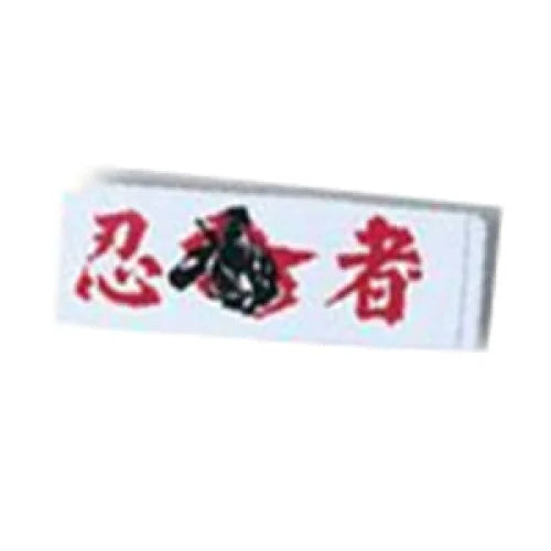 MAR-230 | White Headband (15 + Variations) - Wholesale / D - Small Accessories