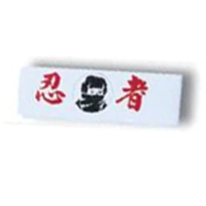MAR-230 | White Headband (15 + Variations) - Wholesale / E - Small Accessories